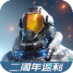 星球重启官方正版