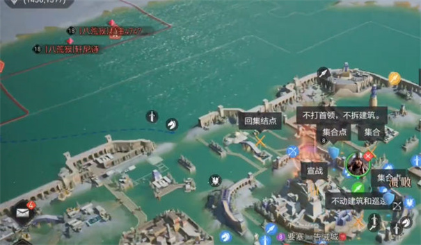 保卫要塞九游版