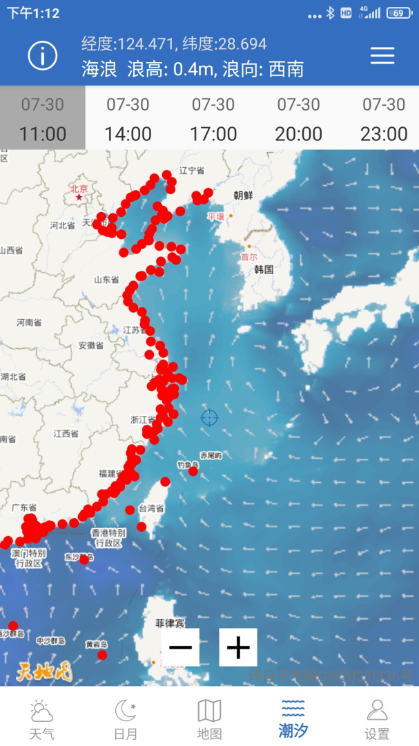 钓鱼天气