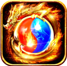 屠龙圣域(送双倍回收)