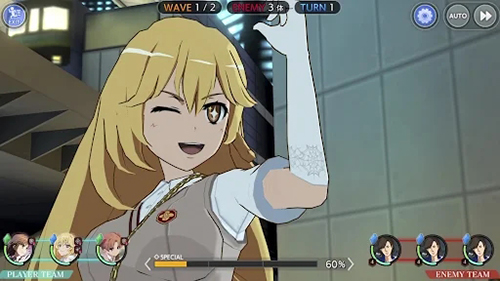 魔法禁书目录幻想收束