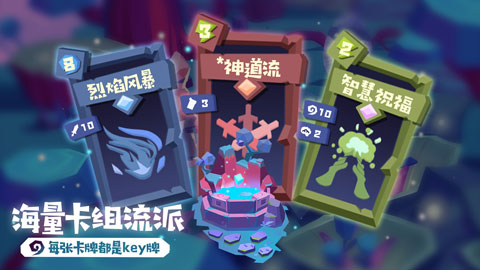 梦境彼岸内购版