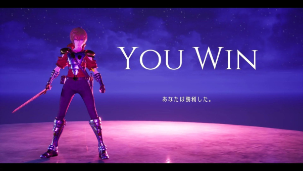 魔女的侵袭汉化版