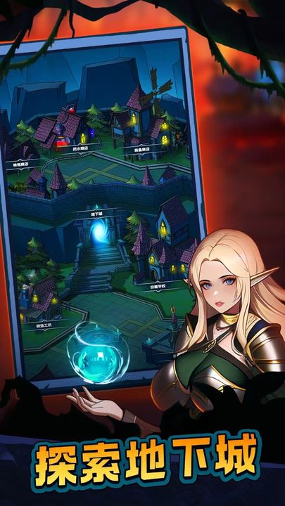 魔盒之战（GM无限刷充）