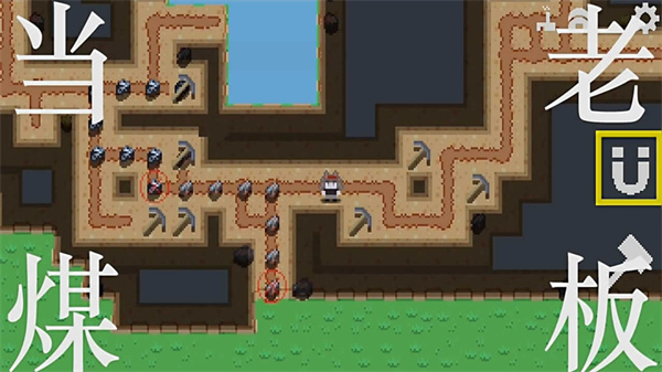 挂机工厂内置菜单版