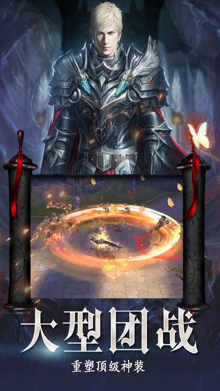 剑舞者们（火影暗折送SSS忍者）