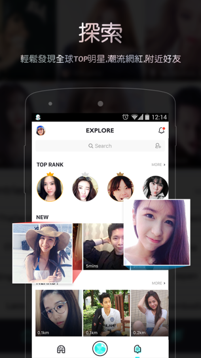 bigo live东南亚版