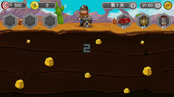黄金矿工冒险记九游版