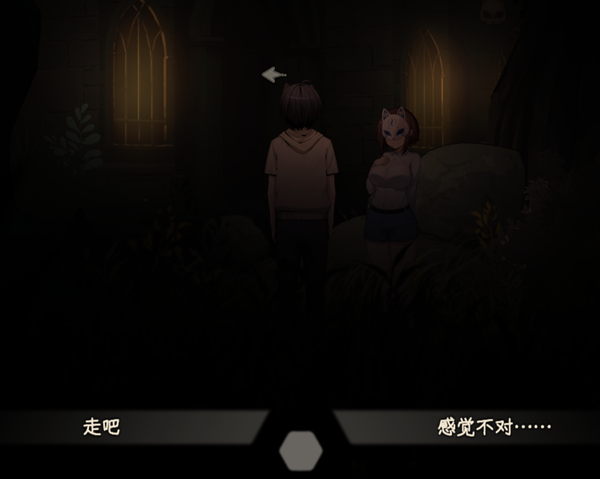 《月之镜欲望之馆》小林cg怎么解锁攻略