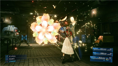 最终幻想7重置版