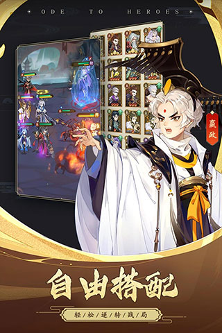 千秋辞(永久0.1折)