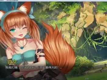 口碑好的日式slg互动