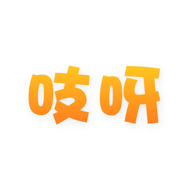 吱呀(兴趣部落)