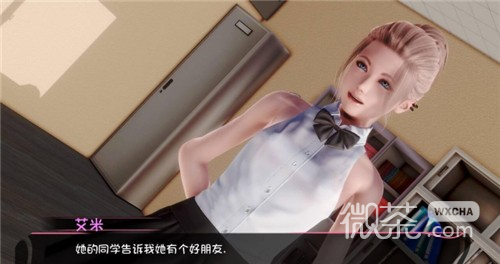 低语(murmur)SLG汉化版