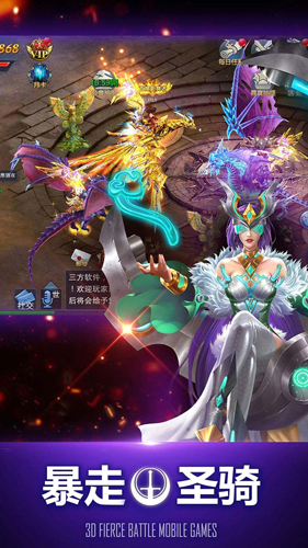 万王之神(0.1折)