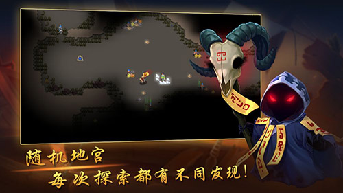 建安十二年公测版