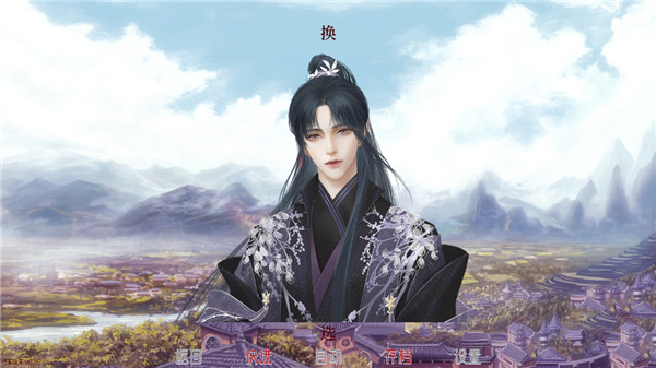 易次元深宫曲0.57版