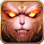 主宰西游（送20E元宝）