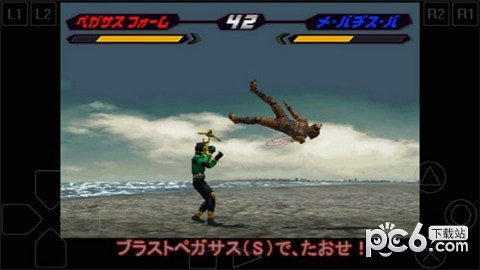 假面骑士空我拼装版