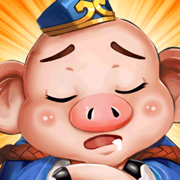 西游冒险(儿时经典国漫)