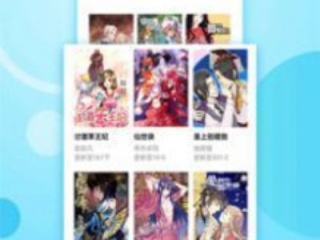 亲家四姐妹漫画