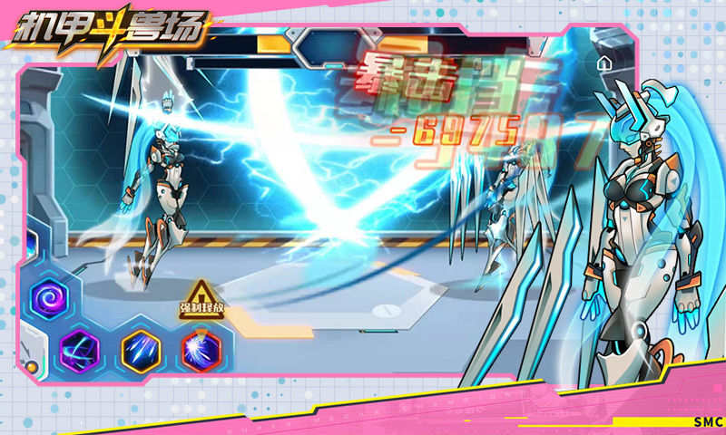 机甲斗兽场斗战大圣最新免广告版