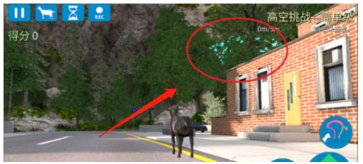 模拟山羊太空废物(mod内置菜单)