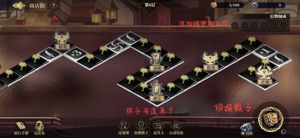 山海镜花九游版