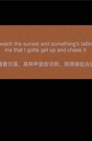 干净简约文字微信朋友圈背景图