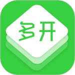 多开助手