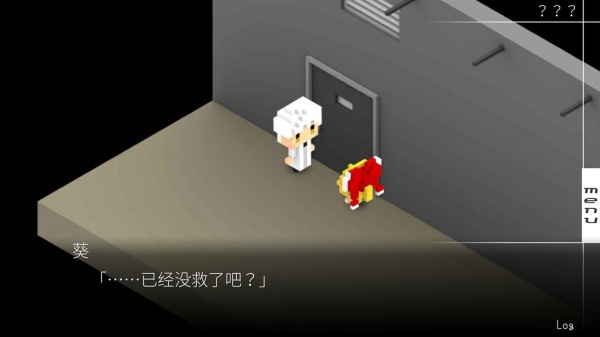 我在7年后等着你