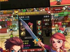 角色好看的武侠