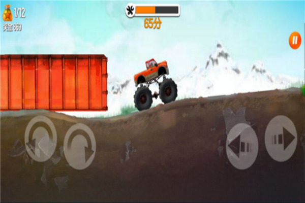 超能赛车无敌版