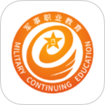 军职在线