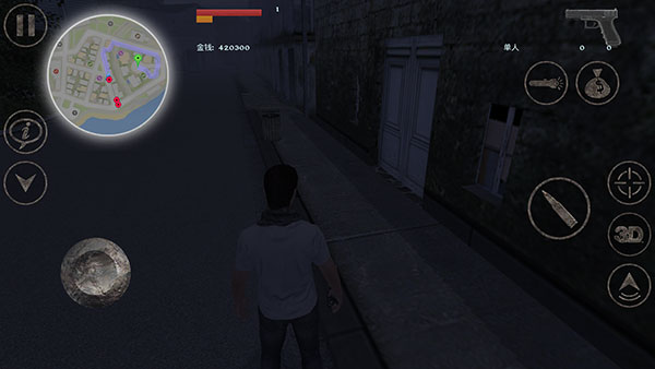 职业僵尸猎手MOD菜单版