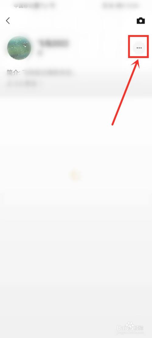 微信视频号直播任务在哪