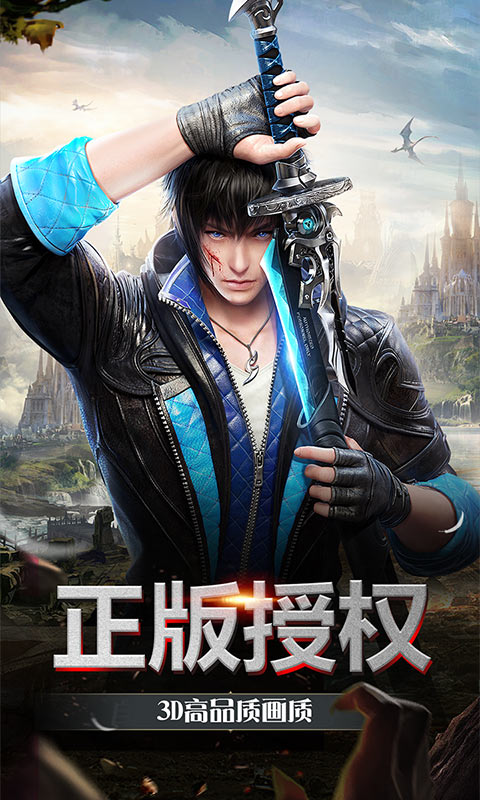 神谕幻想（GM刷充无限）