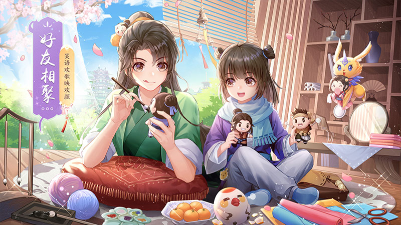 武林外传小米版