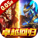 黑暗契约(暗黑魔幻MMORPG)