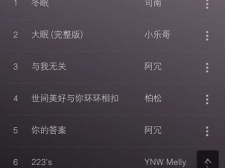 淘影网所有版本