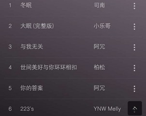 淘影网所有版本