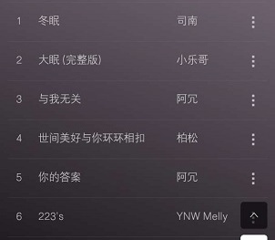 淘影网所有版本