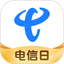 电信营业厅