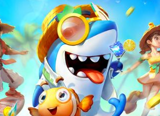 可以存金币的捕鱼