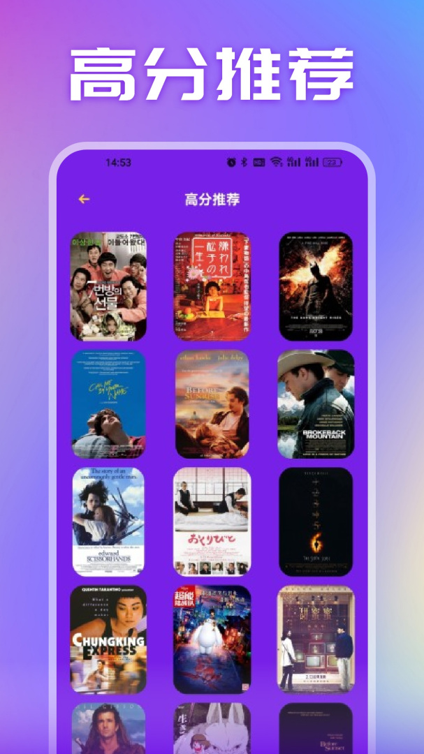 美剧天堂投屏版