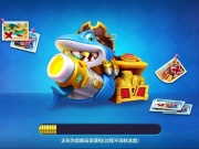 千炮3d捕鱼手游