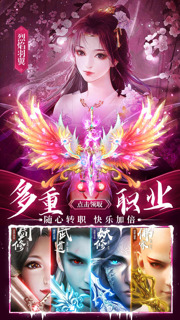 华夏芸青传(0.05折)