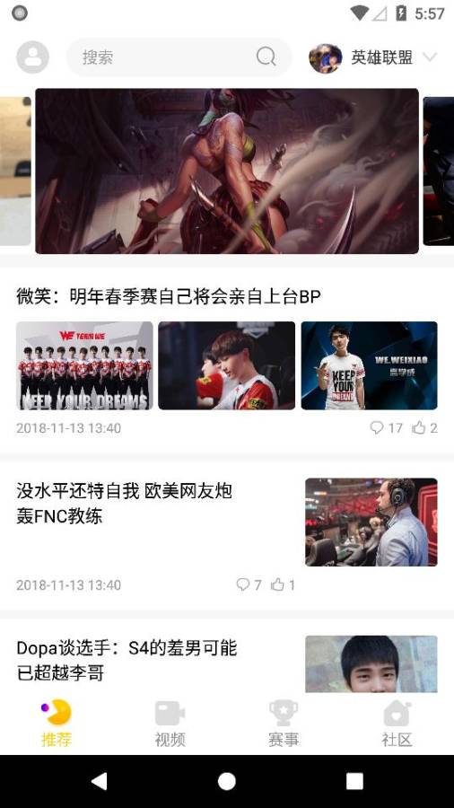 cilicili短视频3.4.6升级版