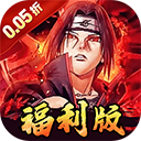 世界异化之后九游版