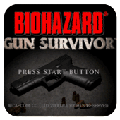 生化危机(经典街机)